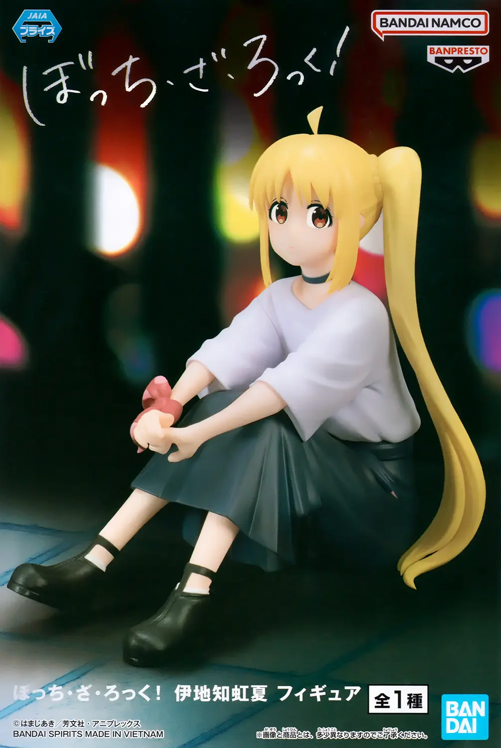 Bocchi the Rock! Nijika Ijichi Figure